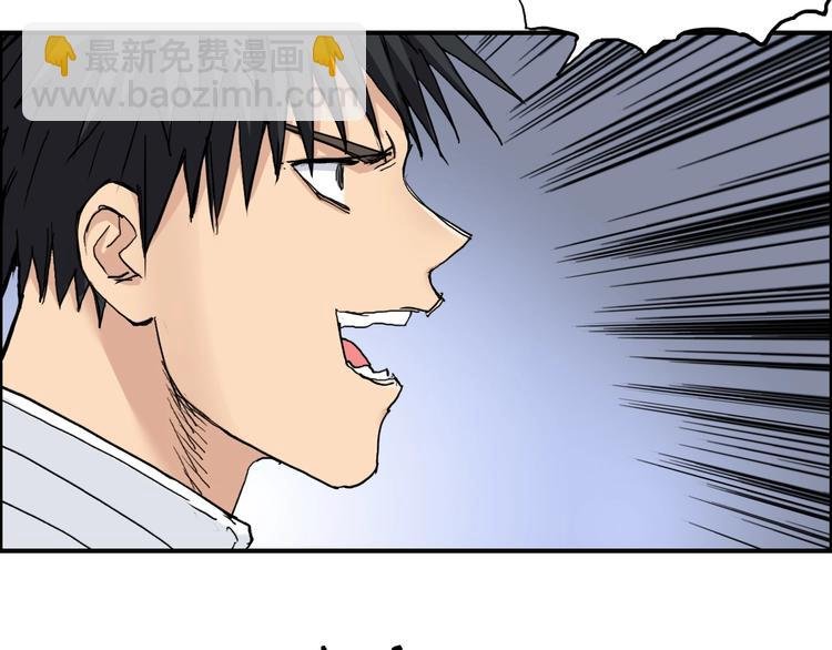 第212话 恭喜我被算计了