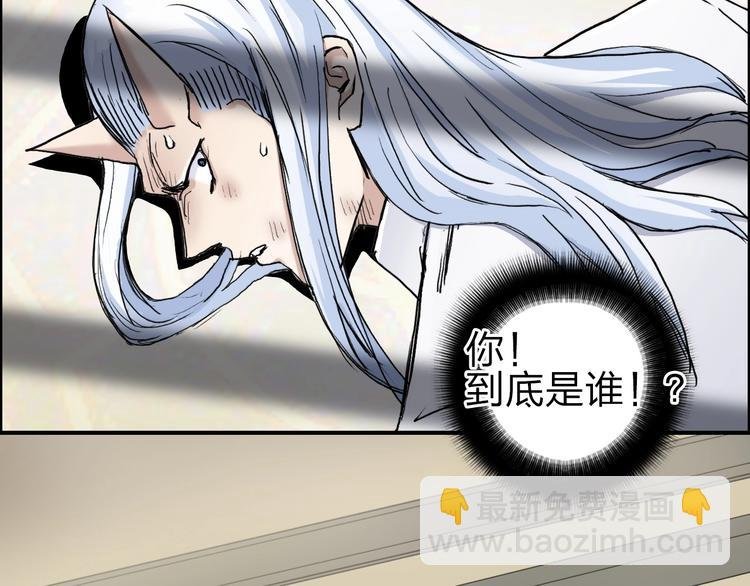 第212话 恭喜我被算计了
