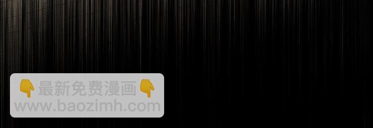 第212话 恭喜我被算计了