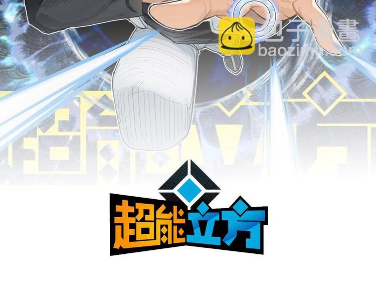 第213话 此处别有洞天