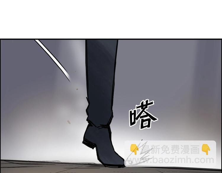 第213话 此处别有洞天