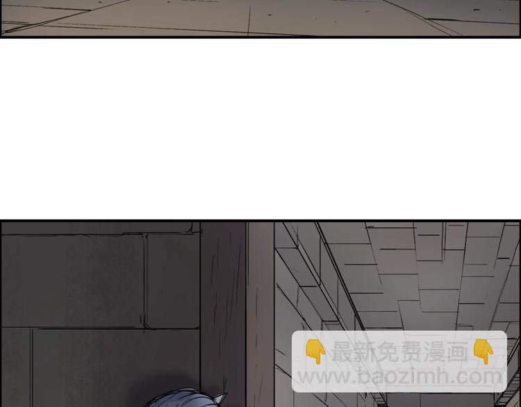 第213话 此处别有洞天