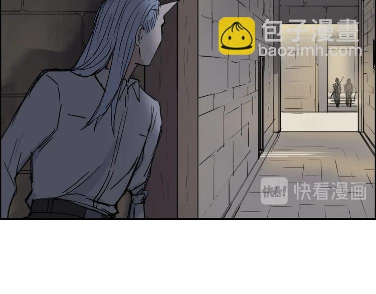 第213话 此处别有洞天