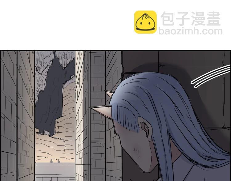 第213话 此处别有洞天