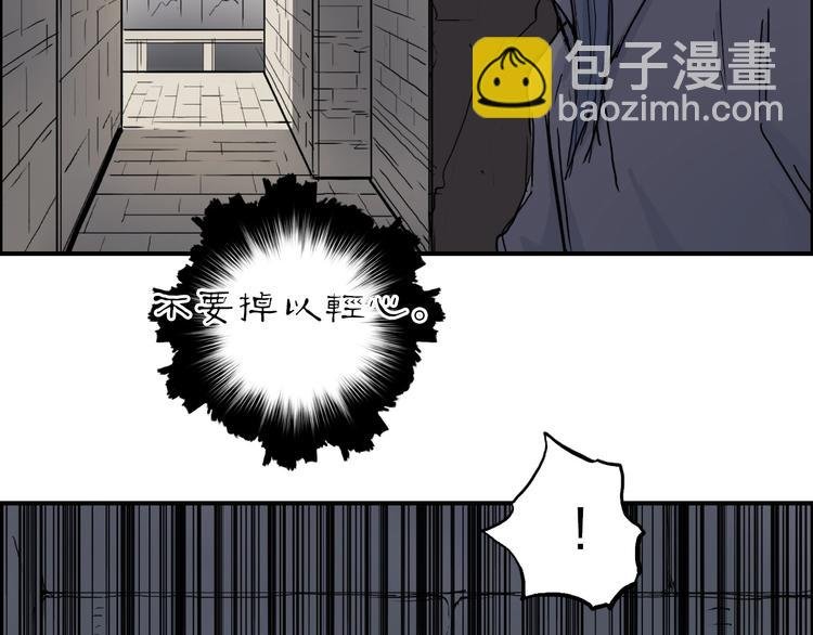 第213话 此处别有洞天