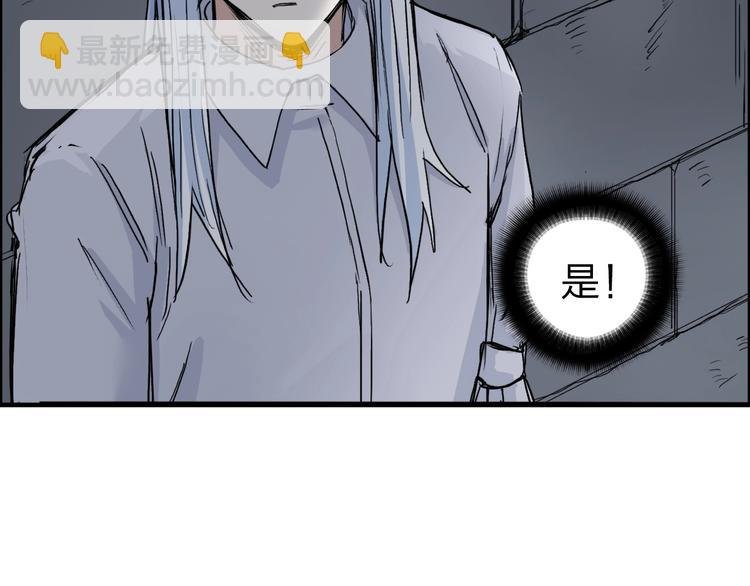 第213话 此处别有洞天