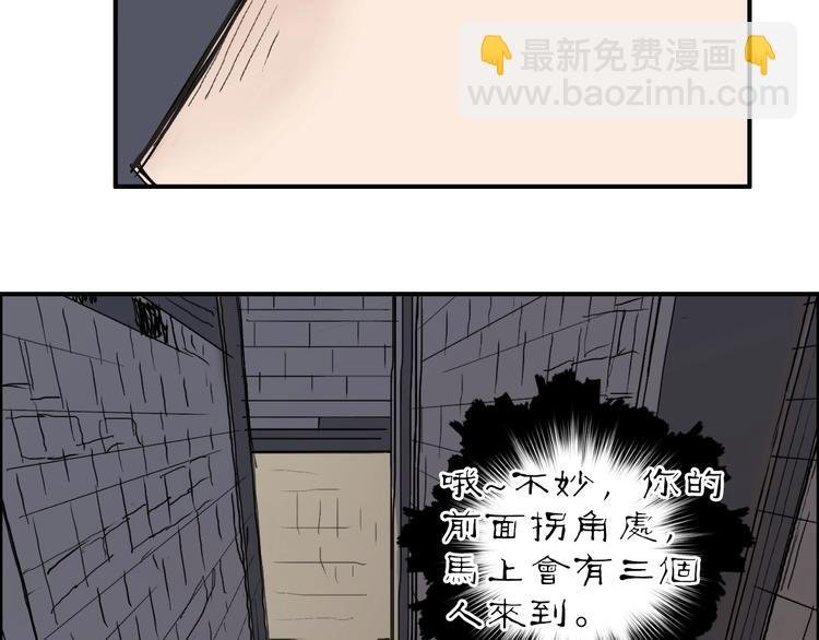 第213话 此处别有洞天