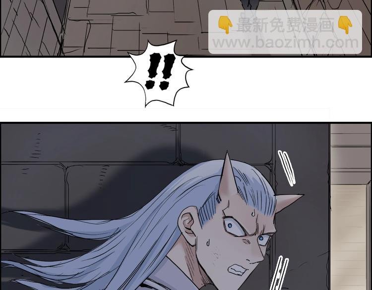 第213话 此处别有洞天