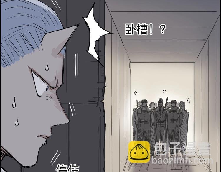 第213话 此处别有洞天