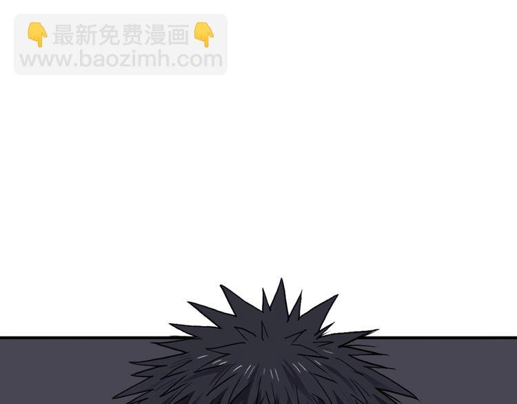 第213话 此处别有洞天