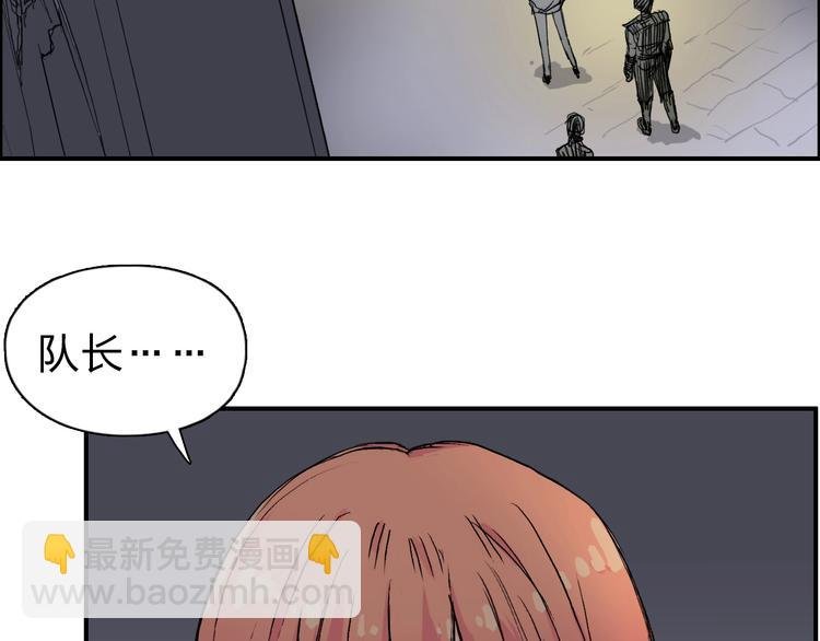 第213话 此处别有洞天