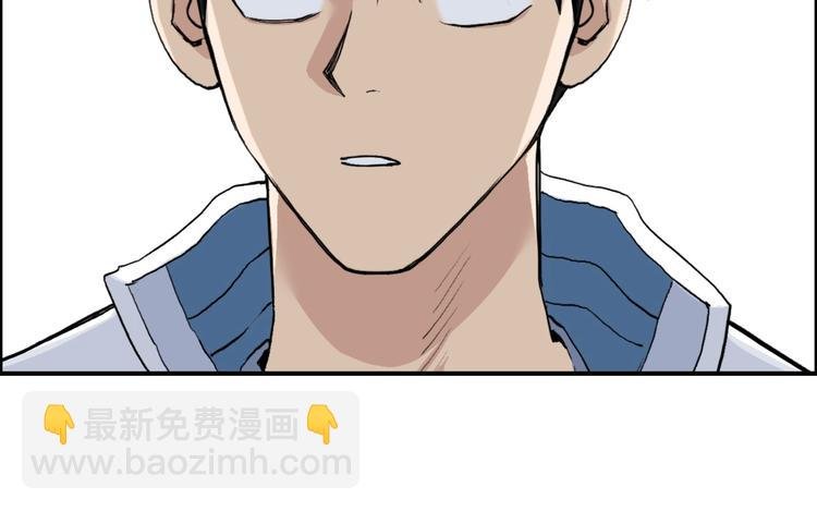 第213话 此处别有洞天
