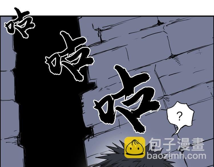 第213话 此处别有洞天