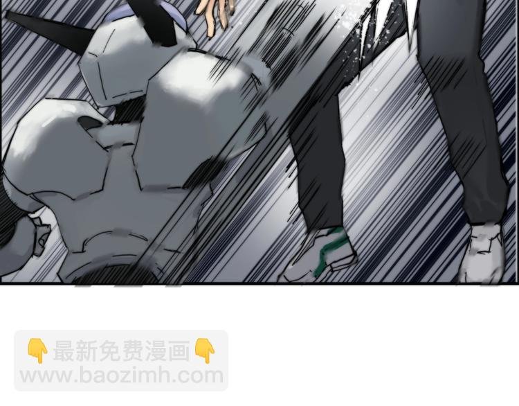 第214话 天雷门，黑石城