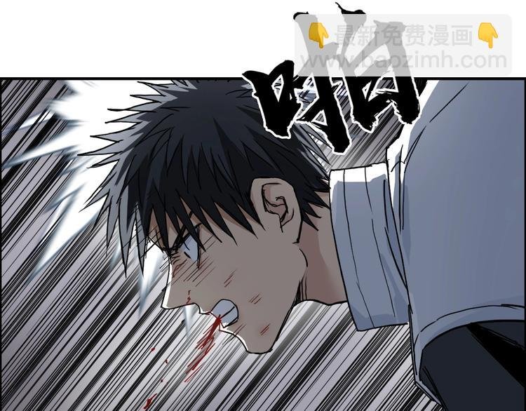 第214话 天雷门，黑石城