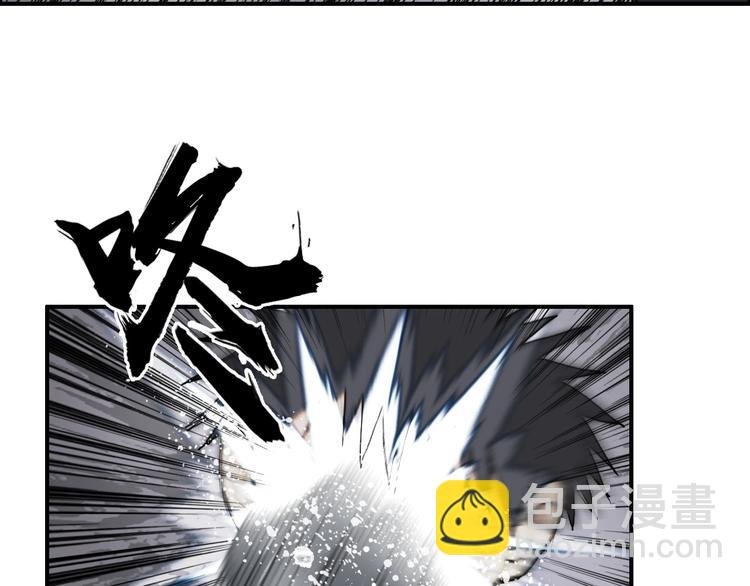 第214话 天雷门，黑石城