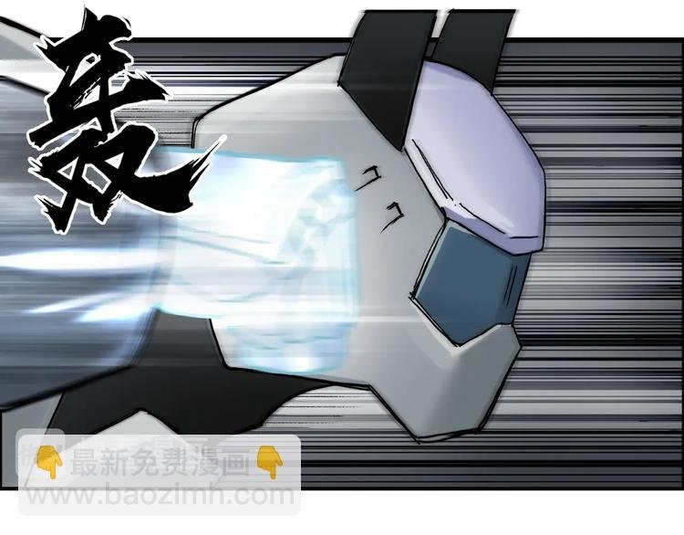 第214话 天雷门，黑石城