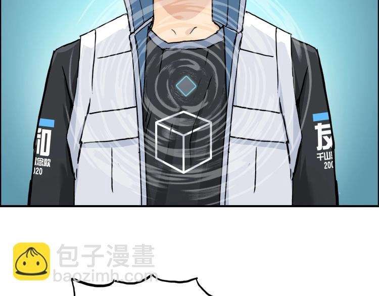 第215话 信念的代价