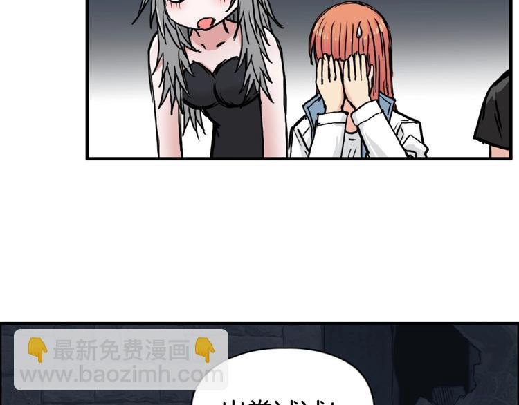 第215话 信念的代价