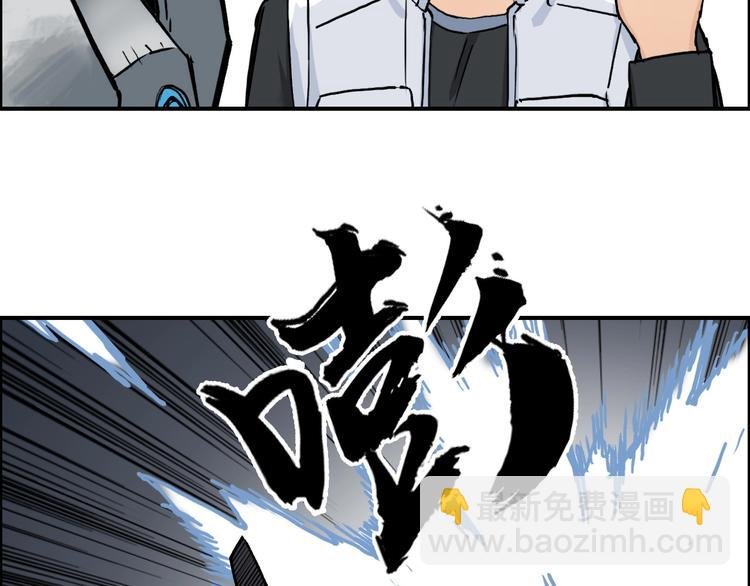 第215话 信念的代价