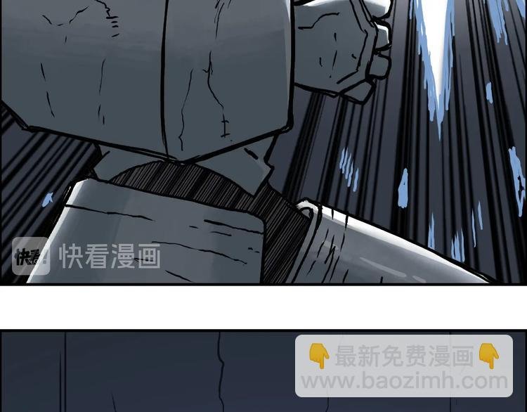 第215话 信念的代价