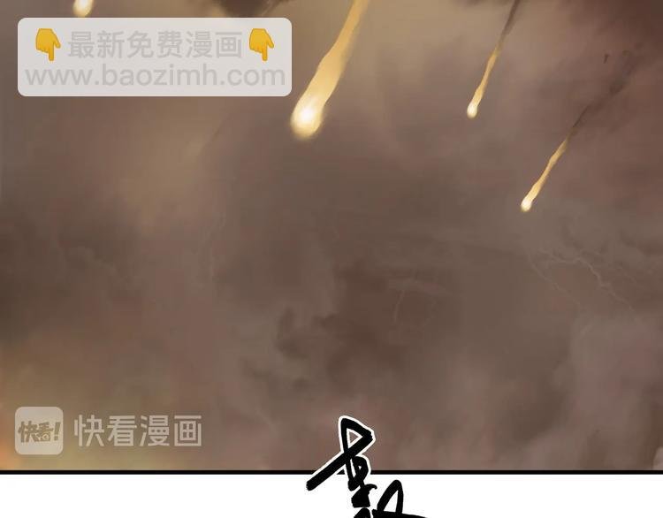 第215话 信念的代价