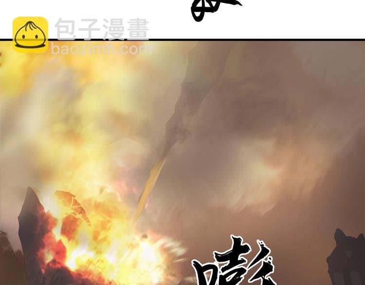第215话 信念的代价