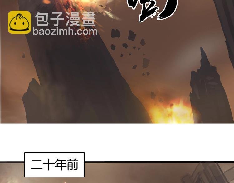 第215话 信念的代价