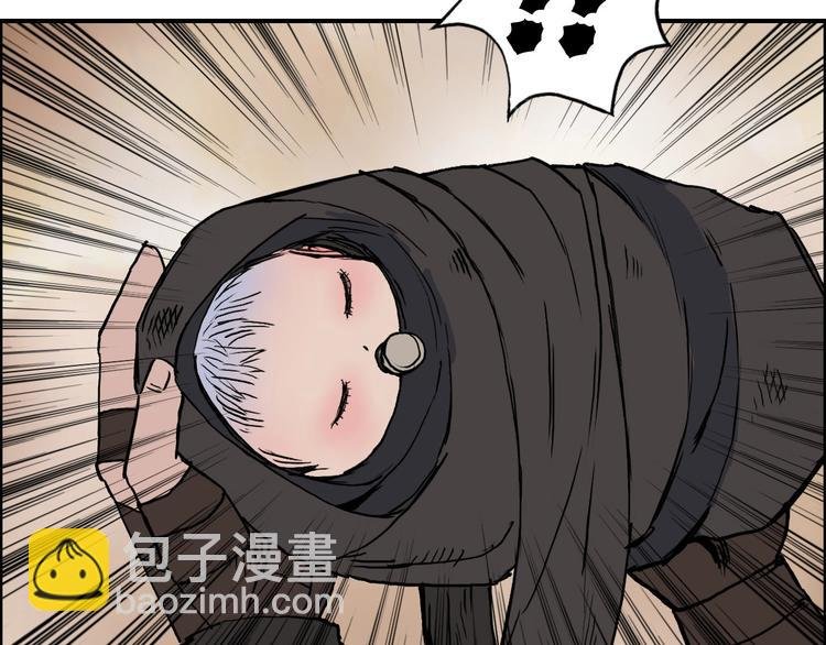 第215话 信念的代价