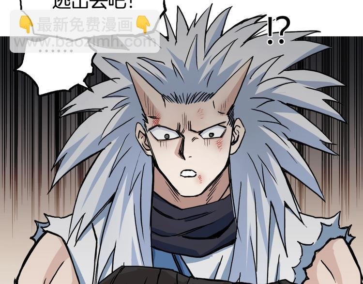 第215话 信念的代价