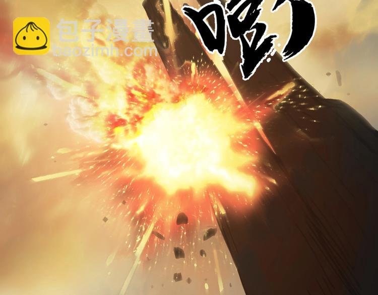 第215话 信念的代价