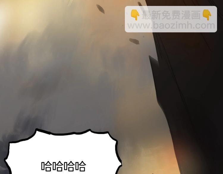 第215话 信念的代价