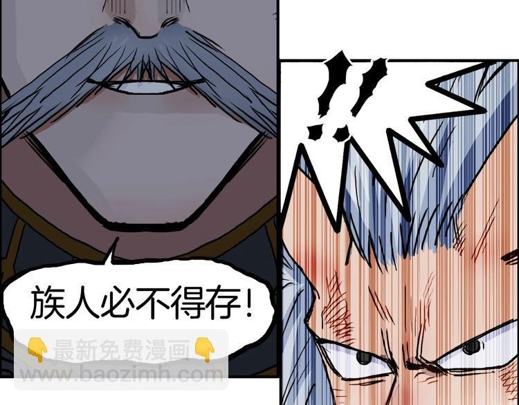 第215话 信念的代价