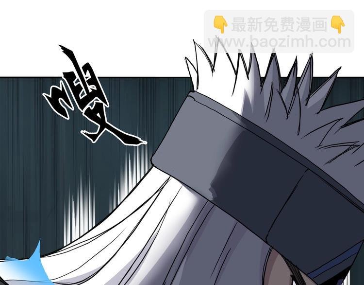 第216话 得之，你幸