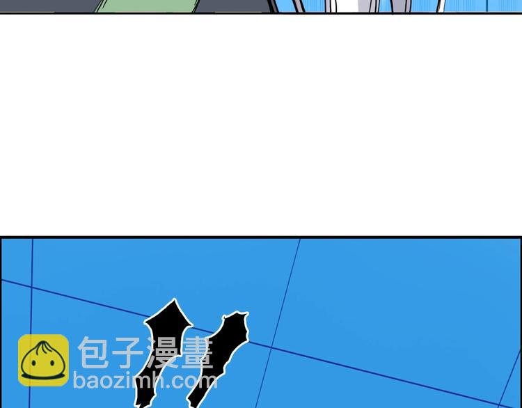 第216话 得之，你幸
