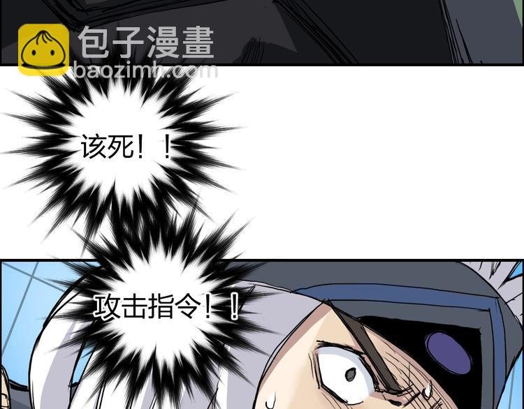 第216话 得之，你幸