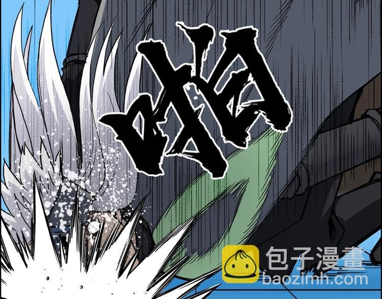 第216话 得之，你幸
