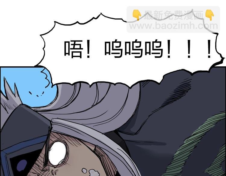 第216话 得之，你幸