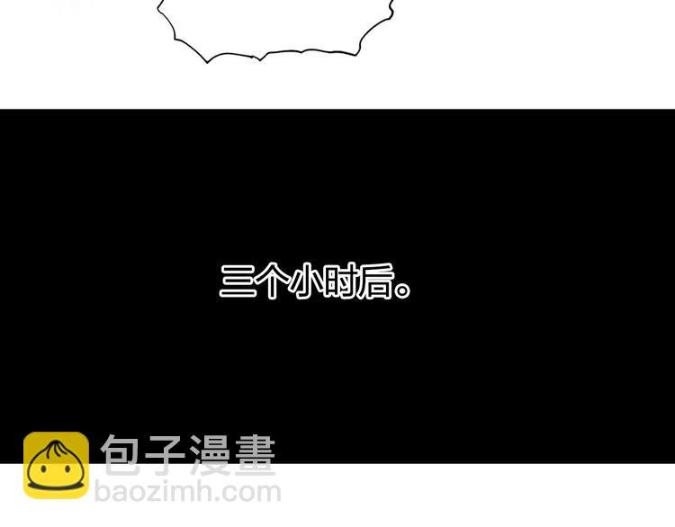 第216话 得之，你幸