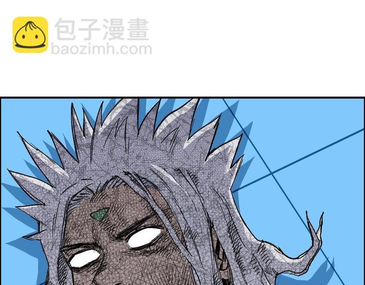 第216话 得之，你幸