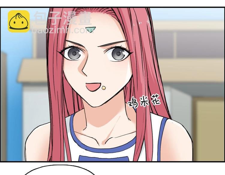 第216话 得之，你幸