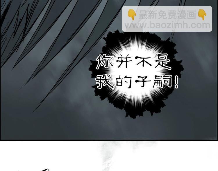 第216话 得之，你幸