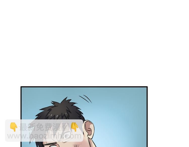 第22话 趁你病，要你命