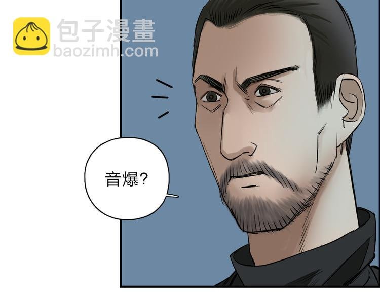 第22话 趁你病，要你命