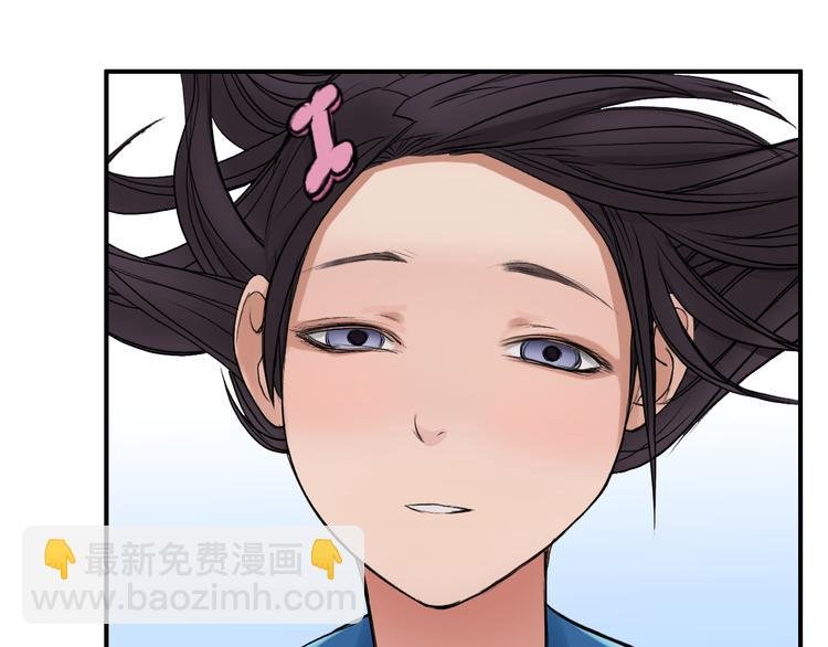 第22话 趁你病，要你命