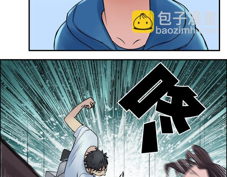 第22话 趁你病，要你命