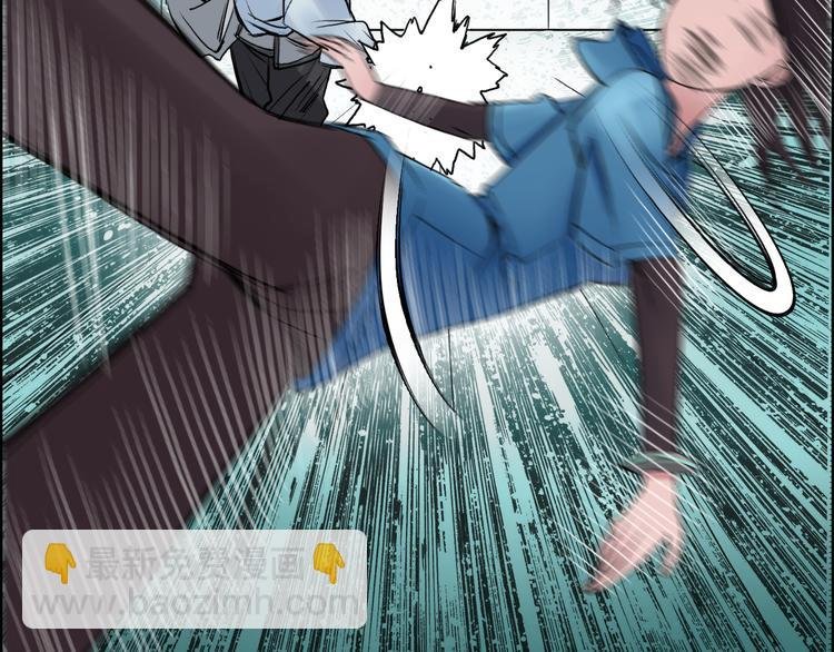 第22话 趁你病，要你命