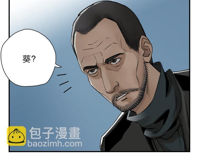 第22话 趁你病，要你命