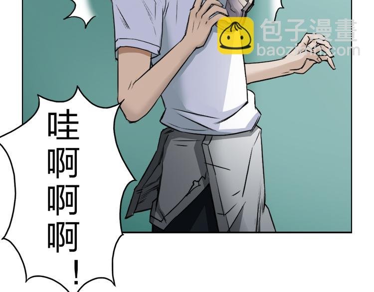 第22话 趁你病，要你命