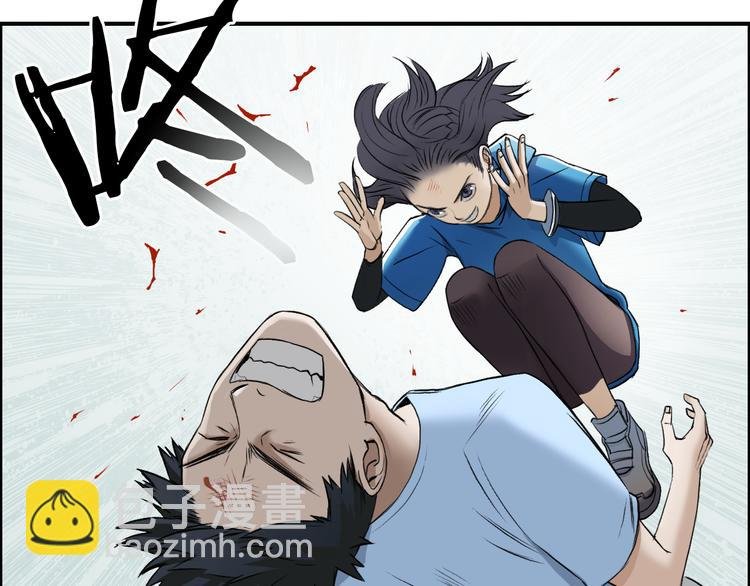 第22话 趁你病，要你命
